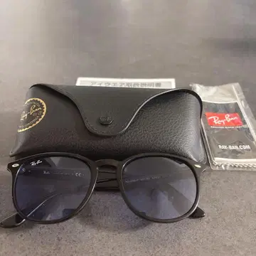 레이밴 rayban 블루 케이스 크로스 포함