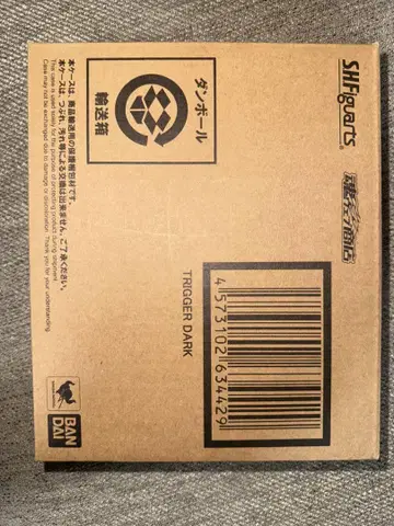 S.H.Figuarts 피규아트 트리거 다크