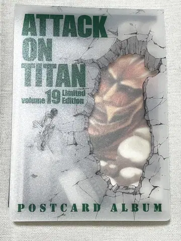 진격의 거인 attack on titan 엽서 앨범 한정판