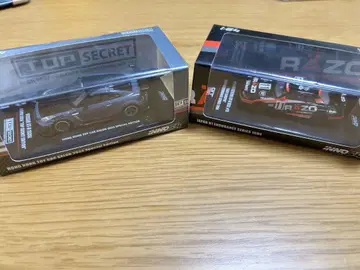 이노 모델 inno Nissan GT-R R35 & R32 미니카 세트