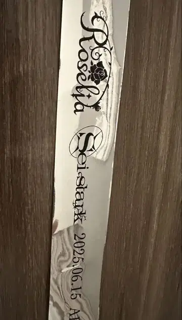 Roselia 은 테이프 라이브