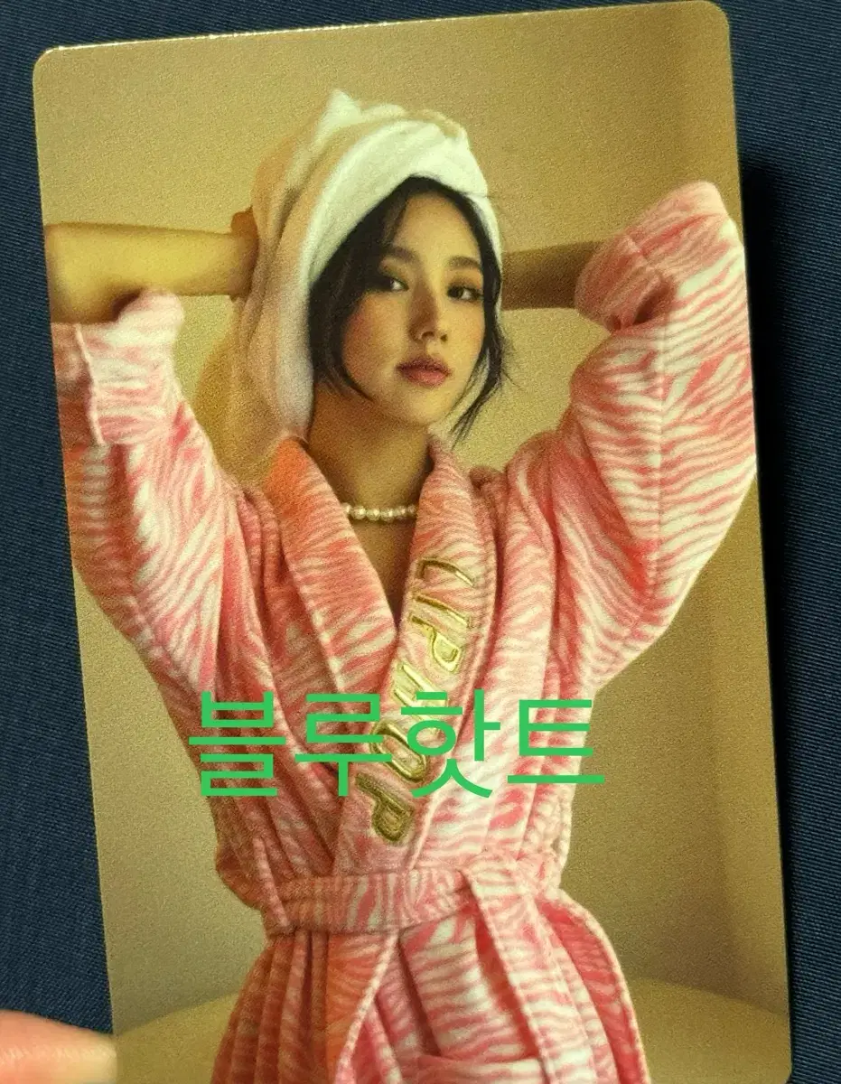 idle miyeon liphop poca wts