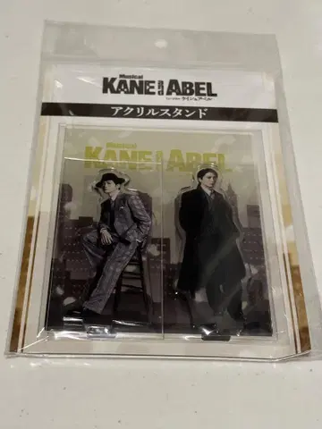 Musical KANE & ABEL 아크릴 스탠드 2개 세트