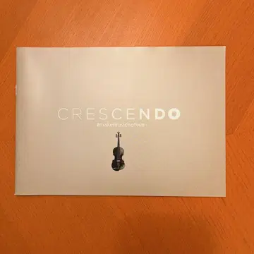 CRESCENDO 영화 팜플렛 A4 사이즈