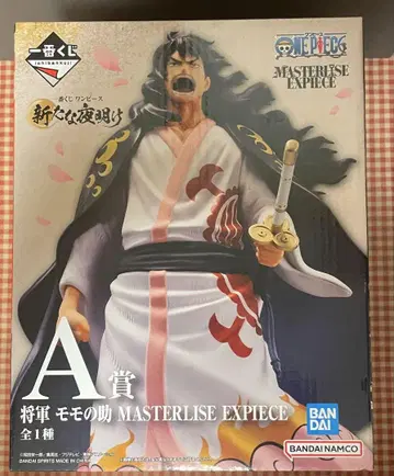 원피스 모모노스케 A상 MASTERLISE EXPIECE