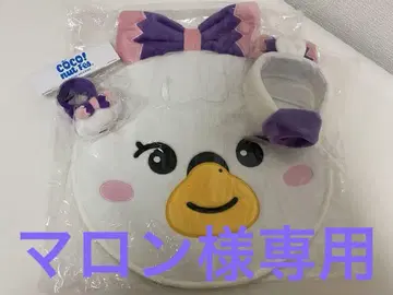 NiziU MAYA MAYAN 부채 케이스 응원봉 커버 패치 밴딩