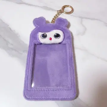 트와이스 사나