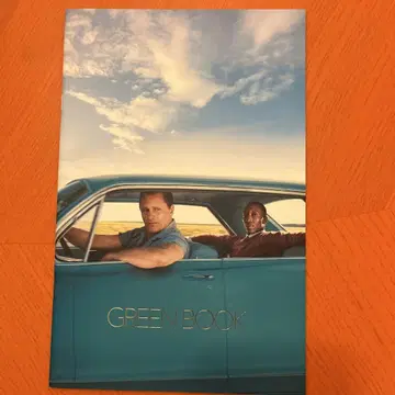 GREEN BOOK 영화 팜플렛