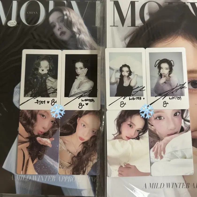 Poohpavel MOEVIR 中国雑誌 全セット Poohavel Moevir Chinese Magazine Complete Set | eBay