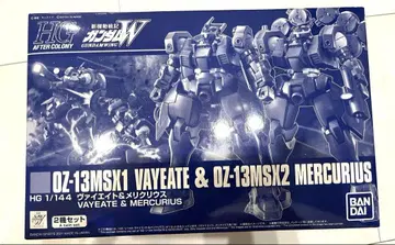 새상품 미조립 HG 1/144 바이에이트 메르쿠리우스