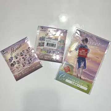 이파 라이 요약