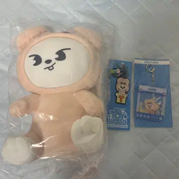 리비트 Leebit 토이 월드 봉제 인형 키링