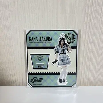 CUTIESTREET 이타카라 카나 아크릴 스탠드 체크 무늬 의상 큐스