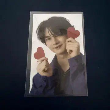S Cawaii! ME 응원 HIGH aoen 하쿠 Haku