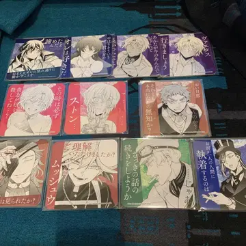 바니타스의 수기 PandoraHearts 빵 바니타스 카페 코스터 15장