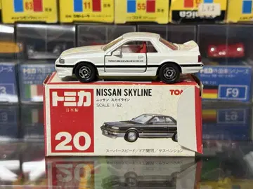 토미카 일본제 닛산 스카이라인 빨간색 상자 로고 적자 TOMICA