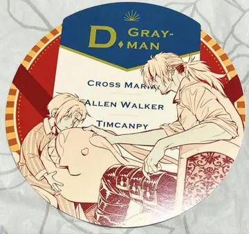 D.Gray-man 크로스 알렌 컷 카드