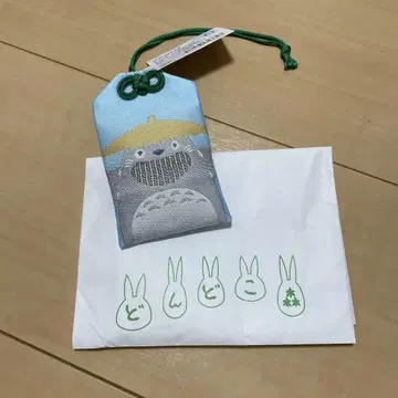 부적 주머니 토토로