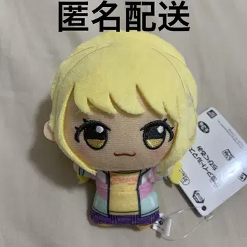 학교 아이돌 마스터 SD 인형 후지타 코토네 학마 남코 한정판