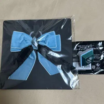 탭나이 카뮤 라이트 데코레이션 반지 라이트