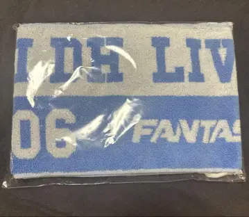 야기 유세이 머플러 타월 LDH LIVE EXPO