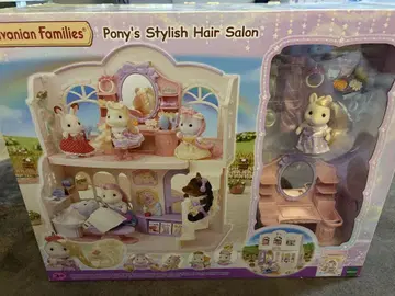 실바니안 패밀리 Pony's Stylish Hair Salon