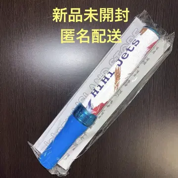 미사용 새상품, HiHi Jets 응원봉