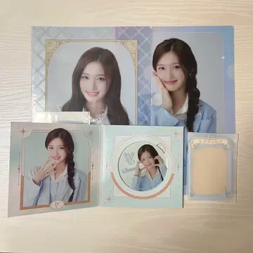 IVE 이소 리세오 제일복권 가챠가챠 묶음 판매