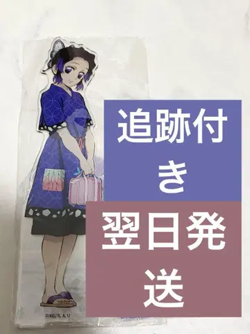 코쵸우 시노부 극락탕 아크릴 스탠드