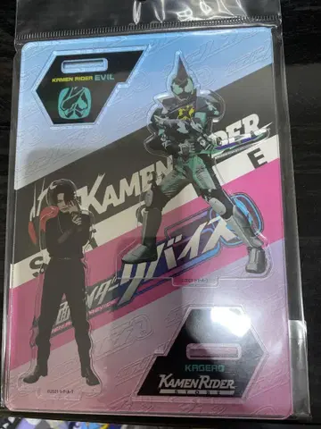 가면라이더 에빌 아크릴 스탠드 KAGERO
