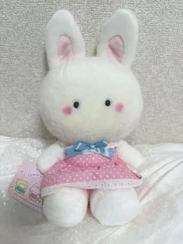 치리 참 봉제 인형