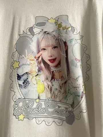 흰색 하늘 프린트 화이트 티셔츠