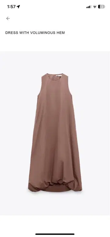 ZARA 브라운 슬리브리스 드레스 볼륨 밑단 벌룬 맥시 원피스