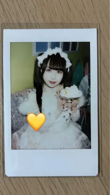 '큐루린' 해보세요 시마무라 기요우타 란체키
