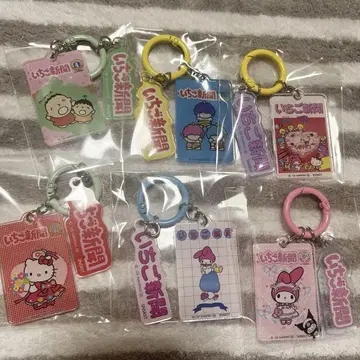 산리오 sanrio 딸기 신문 랜덤 아크릴 키링 키 참