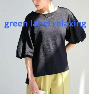 green label relaxing 축구 벌룬 슬리브 풀오버 블랙
