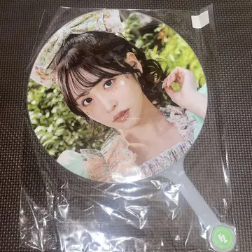 사쿠라이 유이 부채 응원봉 FRUITS ZIPPER