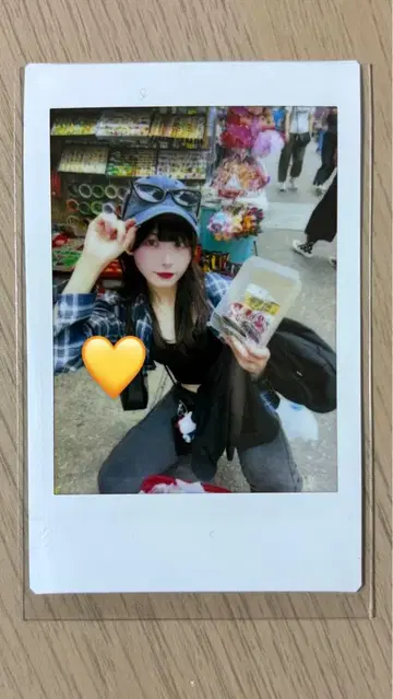 '큐루린' 해보세요 시마무라 기우타 란체키