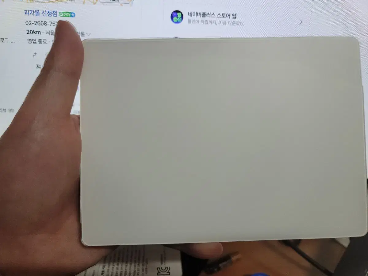 Magic Trackpad 2 (standalone)