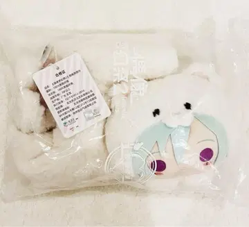 앙스타 화이트 곰 머플러 카제하야 타츠미