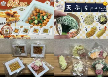 리얼 주방 시리즈 낫토 튀김 볼 체인 각 전종 세트 식품