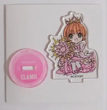CLAMP 전 미니 아크릴 스탠드 컬렉션 카드캡터 사쿠라 키노모토 사쿠라