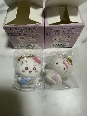 치이카와 산리오 헬로키티 시크릿 플로키 마스코트 참