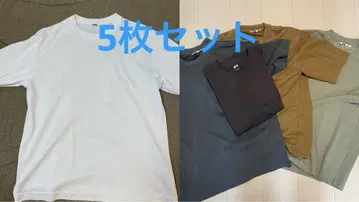 유니클로 티셔츠 5장 세트 에어리즘 코튼 오버 사이즈