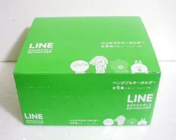 'LINE 벤더블 키링: BOX (12개입)'