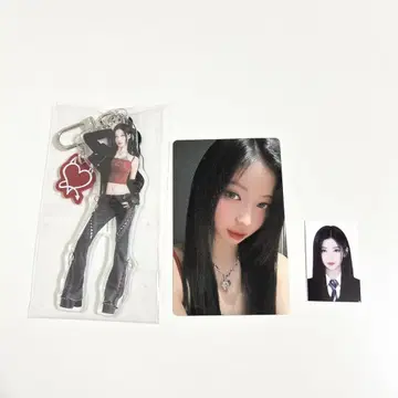 BABYMONSTER ASA 트레이딩 카드 아크링 키링