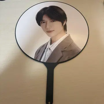 봄규 부채 txt