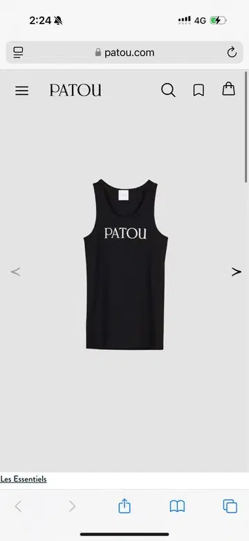 PATOU 블랙 탱크탑 S