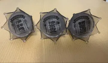 히프노시스 마이크 히프무비 린넨 텐로 반지 라이트 린라이