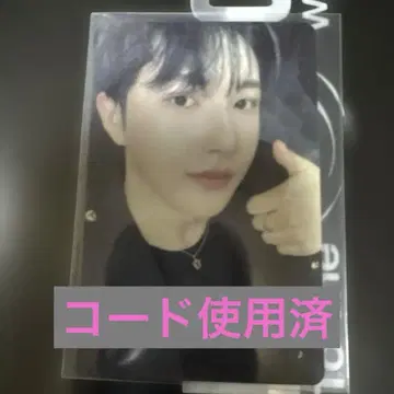 beyondlive 론준